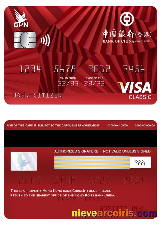 China Hong Kong bank visa classic card
